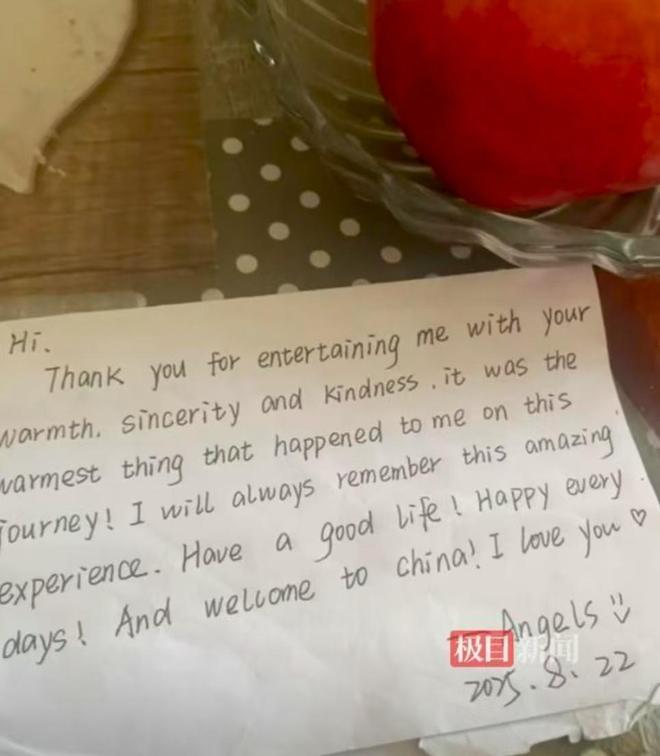 7国万元预算玩转亚欧非网友吵翻了AG真人网站20岁女生35天扫遍(图6)