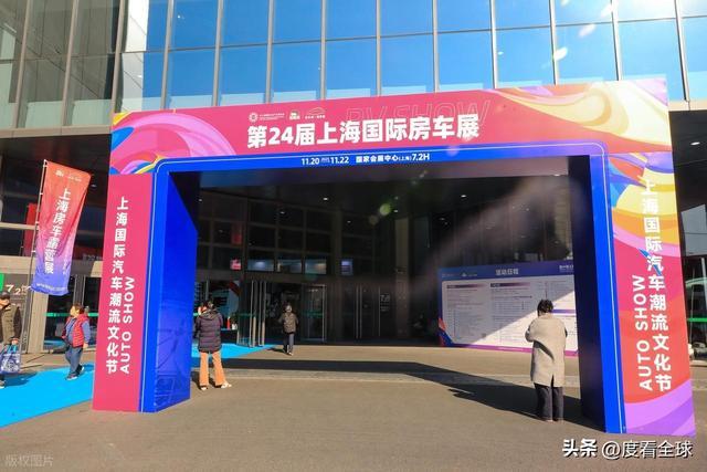 新能源引领房车产业在上海掀起全球变革浪潮AG真人百家家乐app渗透率飙升24%！(图22)