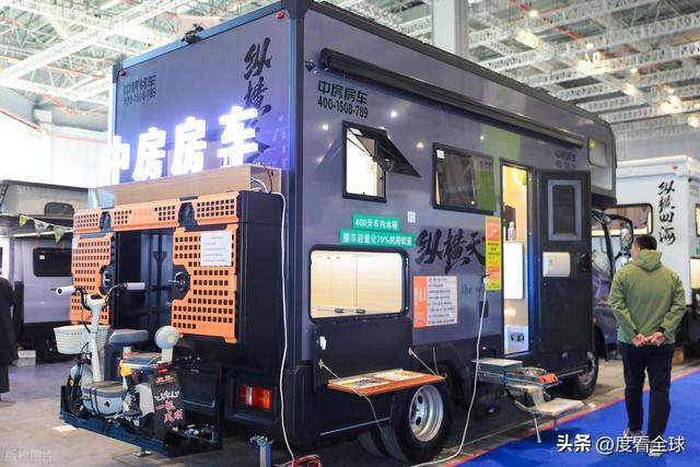 新能源引领房车产业在上海掀起全球变革浪潮AG真人百家家乐ap