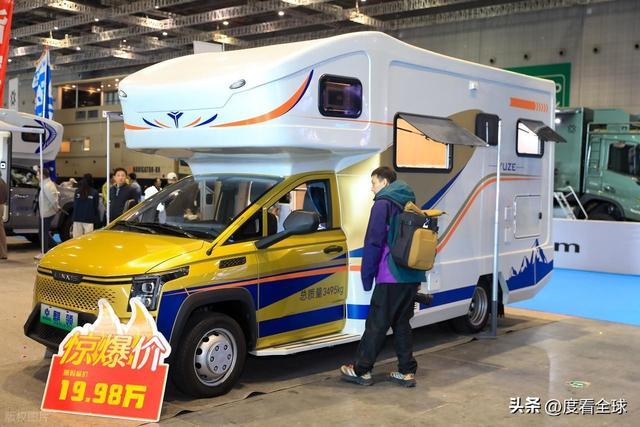 新能源引领房车产业在上海掀起全球变革浪潮AG真人百家家乐app渗透率飙升24%！(图7)