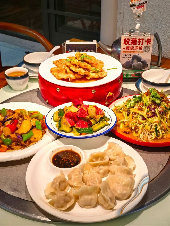 开所有消费陷阱我们这样玩又省又好AG真人雪乡四日游账单大公开：避(图2)