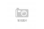 证券股份有限公司AG真人直营长城